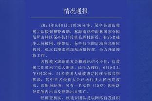 开云手机官网入口网址是什么截图2